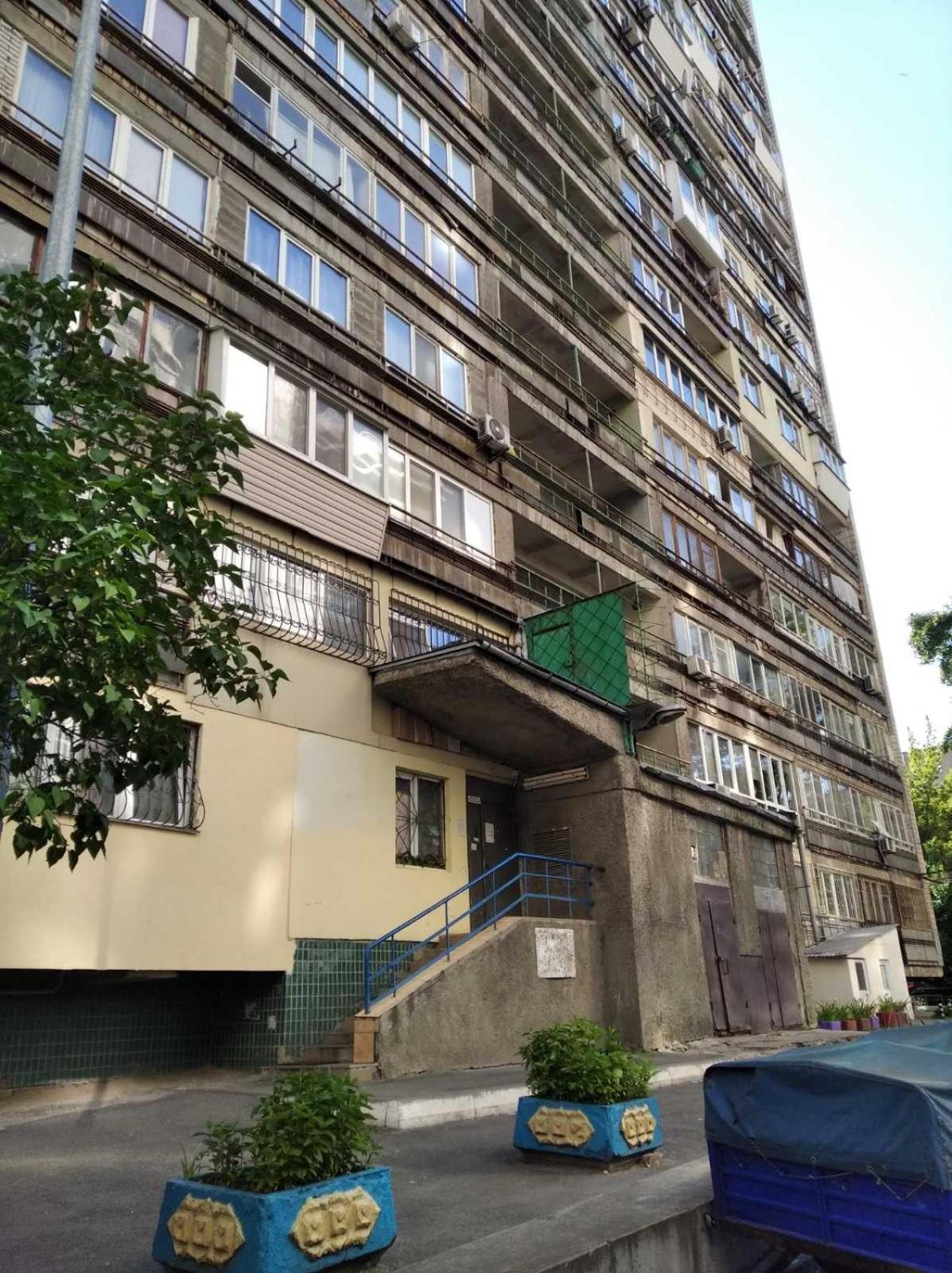 Kiev Central Apartment Extérieur photo